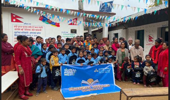 कुमारी बैंकको वित्तीय साक्षरता कार्यक्रम