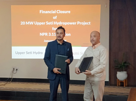 सेती खोला आयोजनामा लक्ष्मी सनराइज बैंकले ३ अर्ब ऋण लगानी गर्ने