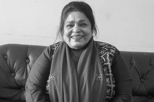 जसपा सांसद अन्सारीको हृदयाघातबाट निधन