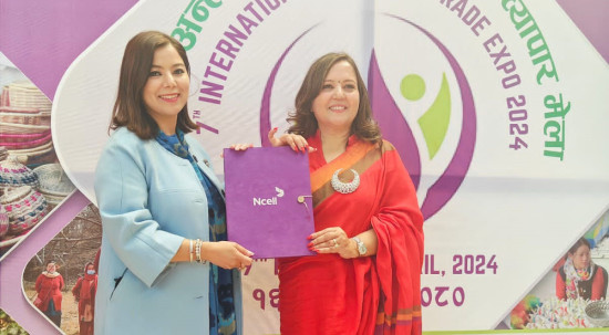 एनसेल र महिला उद्यमीबीच सहकार्य