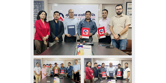 मुक्तिनाथ सेयरधनी बचत खातामा सुविधा थप