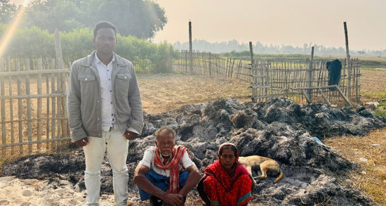 धानको कुन्यूसँगै जल्यो मुसहर परिवारको सपना