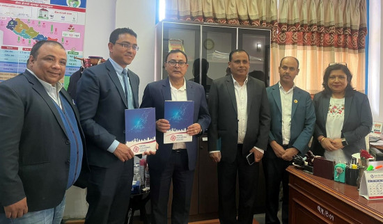 बीमा प्राधिकरणको भुक्तानी डिजिटल माध्यमबाट हुने