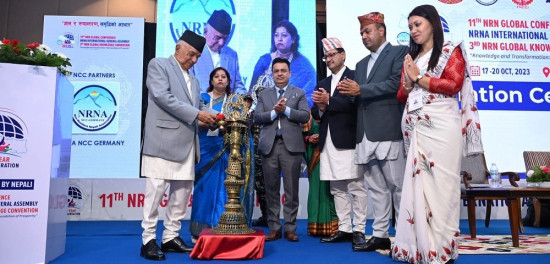 एनआरएनए विवादः अध्यक्षका प्रतिस्पर्धीबाट निर्वाचन परिणाम अस्वीकार