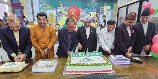 नबिल बैंक ४० वर्षमा