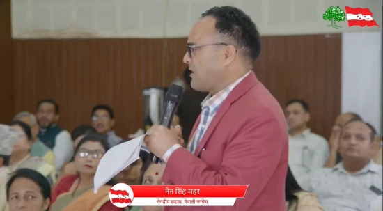 कांग्रेस महासिति बैठकमा फरक मत राख्दै महर, १२६ पत्रको दृष्टिपत्र पेस गर्ने