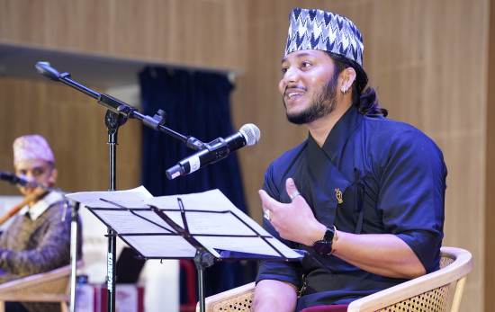 किताब जात्रामा कवितामा पोखिए नायक नाजिर