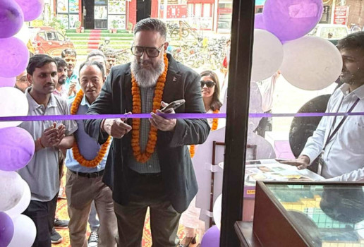 एनसेलको पहिलो ‘एनसेल सप इन सप’ भैरहवामा