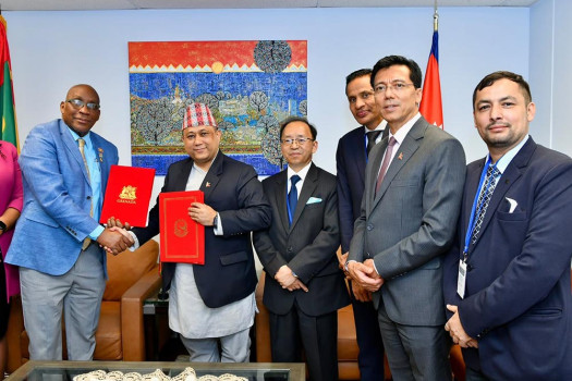 नेपाल र ग्रेनाडाबीच कूटनीतिक सम्बन्ध स्थापना