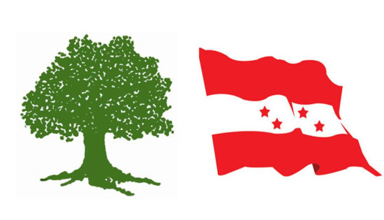 कांग्रेसको वर्तमान संकटमा सबै पक्ष संयमित रहन जनसम्पर्क समितिका सभापतिहरूको अपिल