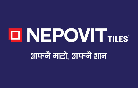 नेपोभिट टाइल्स दोस्रो वर्षमा