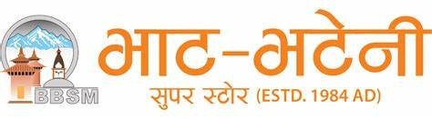 दशैंको मुखमा कर्मचारीका भगवान बने मिन बहादुर गुरुङ, कसैले जागिर गुमाउनु नपर्ने  