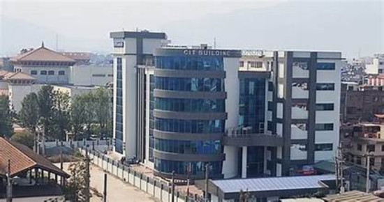 नागरिक लगानी कोषको साधारणसभा पुस ३० मा