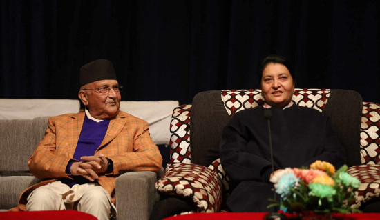 ओलीको प्रशंसा गर्दै विद्याले भनिन् -समकालीन नेताहरूमा सर्वाधिक प्रतिभाशाली 