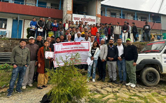 नबिल बैंकसँगको सहकार्यमा तेह्रथुमको छथरमा उद्यमशिलता विकास तालिम