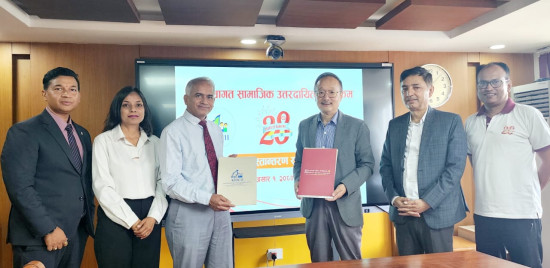 काठमाडौं इन्स्टिच्युट अफ चाइल्ड हेल्थलाई कृषि विकास बैंकको सहयोग
