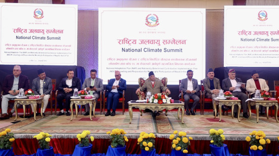 कोप-२८ मा जलवायु परिवर्तनले पुर्‍याएको क्षतिपूर्तिको दाबी गर्न सुझाव