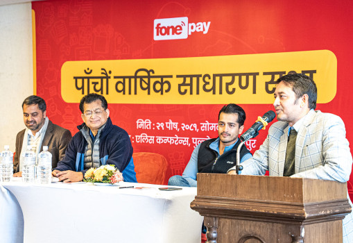फोनपेको १०.५३ प्रतिशत नगद लाभांश पारित