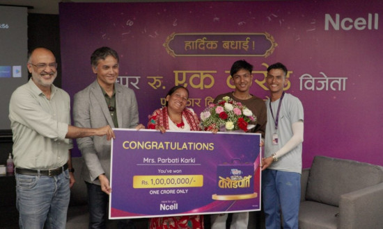 धादिङकी पार्वती कार्कीले जितिन्  एनसेलको 'सधैँ अन करोडपति' योजनामा  १ करोड रुपैयाँ