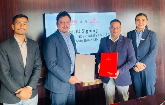 आईएमई हस्पिटालिटीमा एन आई सी एशिया बैंकका ग्राहकलाई १० प्रतिशत छुट