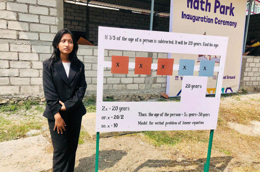 म्याथ पार्कमा विद्यार्थीको प्रदर्शनी