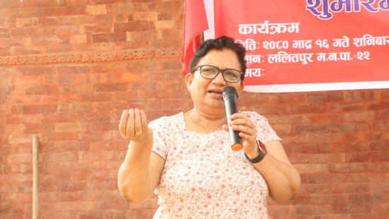पार्टीले गरेका कामको बारेमा जनतालाई बुझाउनेछौँ : पम्फा भुसाल 