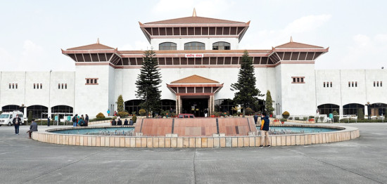 संसद्‍मा दर्ता भएको विद्युत विधेयकमा के छ ?