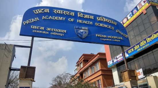 पाटन अस्पतालमा इमर्जेन्सी बाहेकका सेवा ठप्प