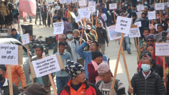 पाथीभरामा केबुलकार बनाउने योजनाको विरोध