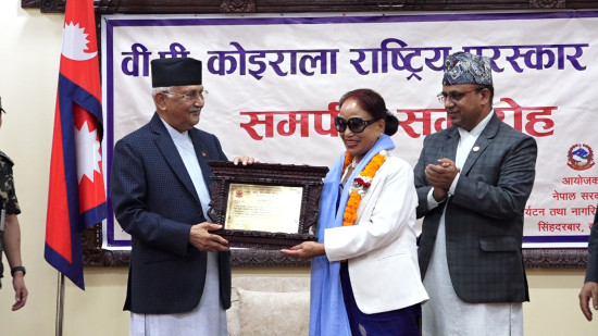 विपी र पुष्पलाललाई अब एउटै पार्टीका नेतामा सिमित गर्नुहुन्न : प्रधानमन्त्री