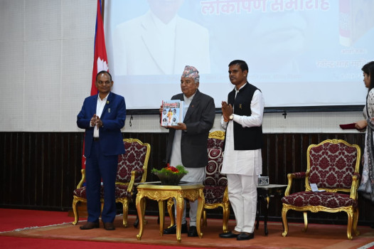 आलोचनात्मक चेतले लोकतन्त्रलाई सबल र समुन्नत बनाउँछ : राष्ट्रपति