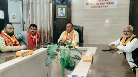 मधेशका पूर्वमुख्यमन्त्रीले गरेको सम्पूर्ण सरुवा र जिम्मेवारी हेरफेरका निर्णयहरू बदर