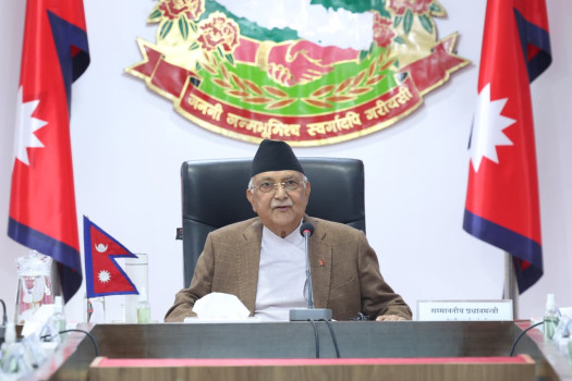 प्रधानमन्त्रीको अध्यक्षतामा संविधान दिवस तथा राष्ट्रिय दिवस मूल समारोह समिति गठन