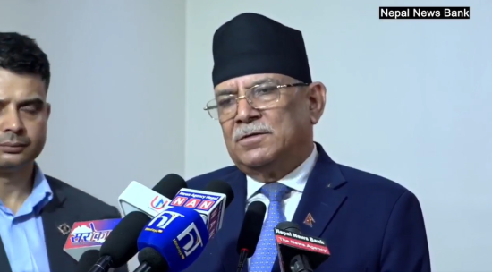 नेपालको ऐन, कानून र नियमहरु परम्परावादी छन् : प्रचण्ड