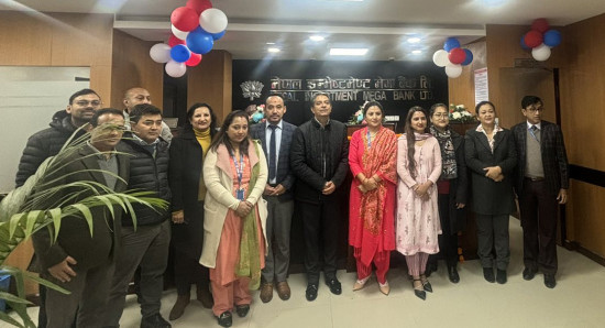 काठमाडौंमा नेपाल इन्भेष्टमेण्ट मेगा बैंकका दुई नयाँ शाखा