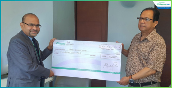सिटिजन्स बैंकद्वारा बालविकास समाजलाई आर्थिक सहयोग