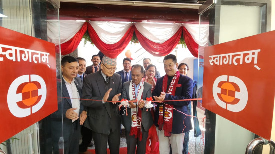 एभरेष्ट बैंकको १२८ औं शाखा टोखामा