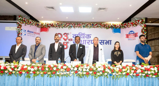 नेपाल लाइफको २१.०५ प्रतिशत लाभांश पारित