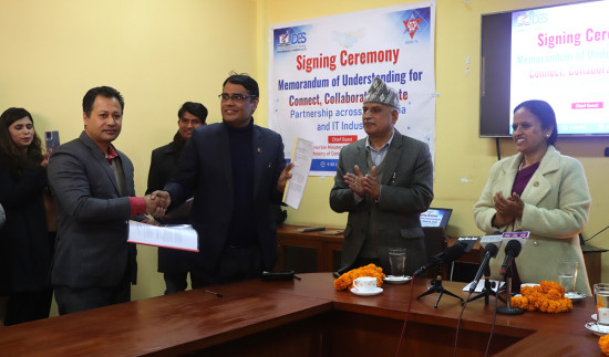 डिजिटल इम्पावरमेन्ट सोसाइटी र त्रिविबीच समझदारी