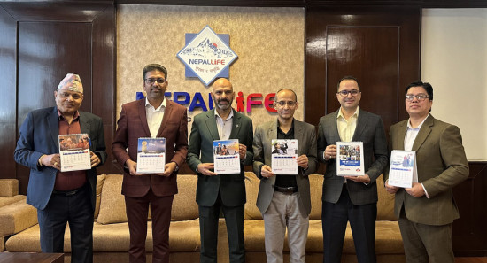 नेपाल लाइफद्वारा २०८३ सालको क्यालेन्डर सार्वजनिक