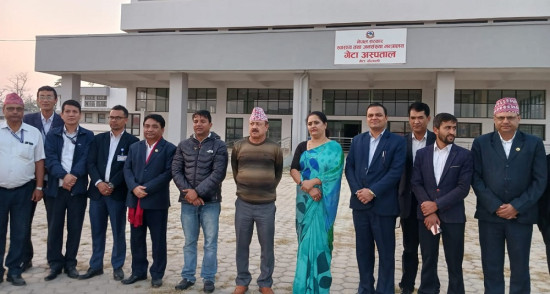 सुदूरपश्चिम पुगेर आयोगले लियो १६ औँ योजनाका लागि सुझाव