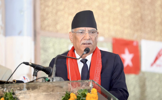 समाजवादको नयाँ यात्रामा जाने आन्दोलन हो मोर्चा : प्रधानमन्त्री दाहाल