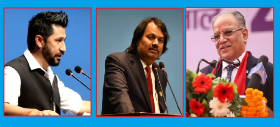 संसद्‍मा सानालाई ठूला दलको त्रास, प्रधानमन्त्री भन्छन् - चाँडै मुख्य दल एकसाथ उभिएर अपिल गर्छौं