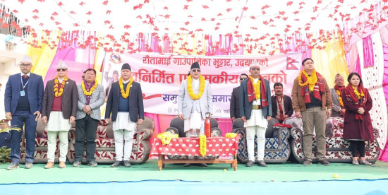 छोरी-ज्वाइँसहित उदयपुर पुगेका प्रचण्डले भने - सिंहदरबारजस्तै सेवा दिनुस्