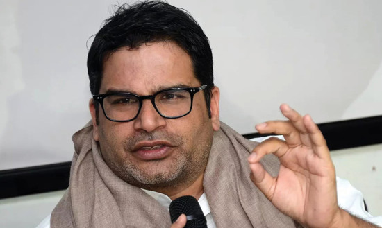 विहार उपनिर्वाचनमा भाजपालाई झट्का, प्रशान्त किशोर विजयी