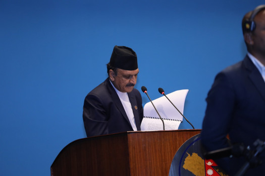 उद्योगलाई ९ अर्ब ४६ करोडको बजेट