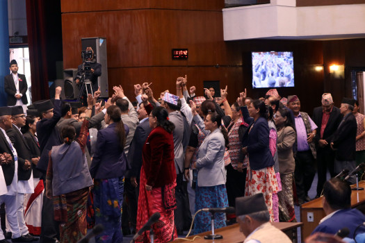 एमाले सांसदको नाराबाजीपछि संसद् बैठक स्थगित