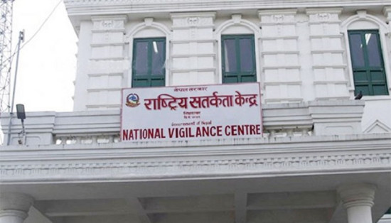राष्ट्रसेवकलाई सम्पत्ति विवरण बुझाउन सतर्कता केन्द्रको ताकेता, नबुझाए अख्तियार पठाइने