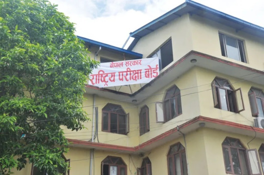 एसईईको सम्पूर्ण तयारी पूरा