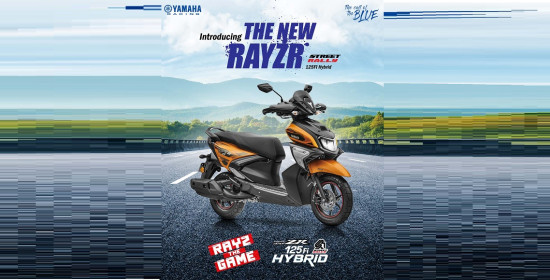 यामाहाले ल्यायो रे जेड आर १२५ एफआई स्ट्रिट र्‍याली हाइब्रिड